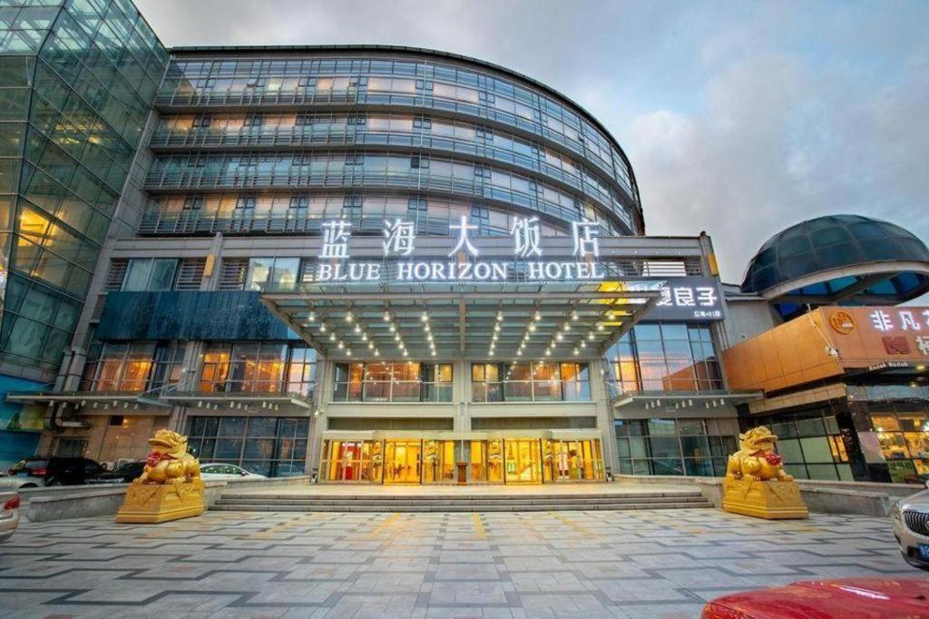 Qingdao Blue Horizon Hotel Laoshan Exterior foto